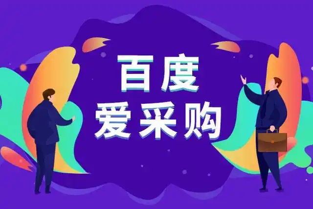 ٶȰɹĹӦŻ