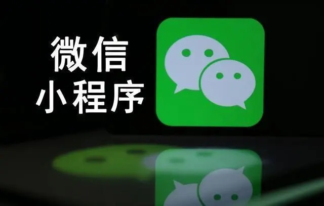 ΢С罻ýںϵӪ˼·
